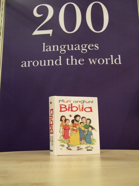 Első Bibliám lovári nyelven